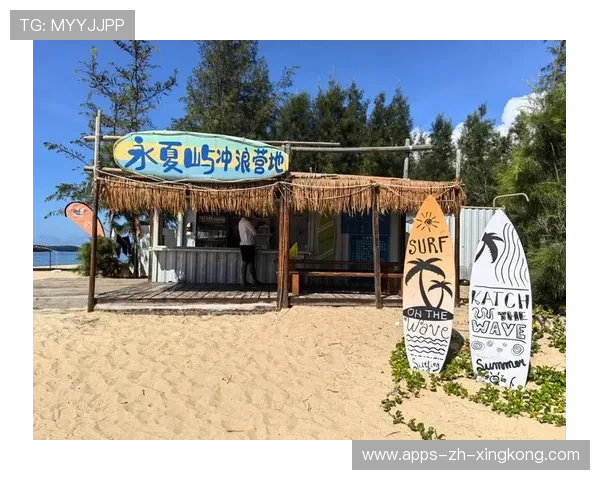 冲浪表演与本地文化节结合成为城市IP活动